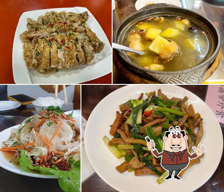 雲南食府