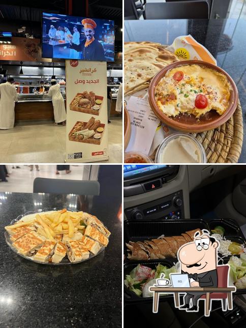 Shawarma House
