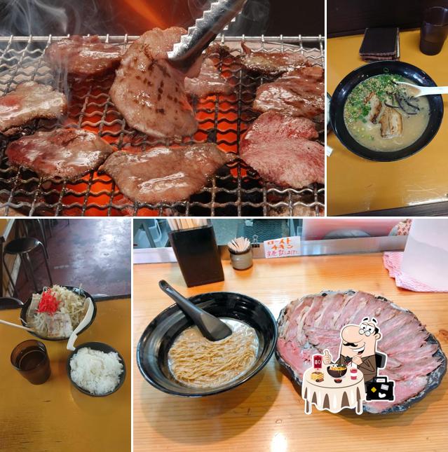 Genshi-Zin