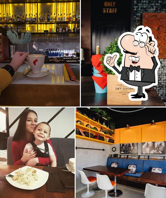 Интерьер "Хорошая компания"