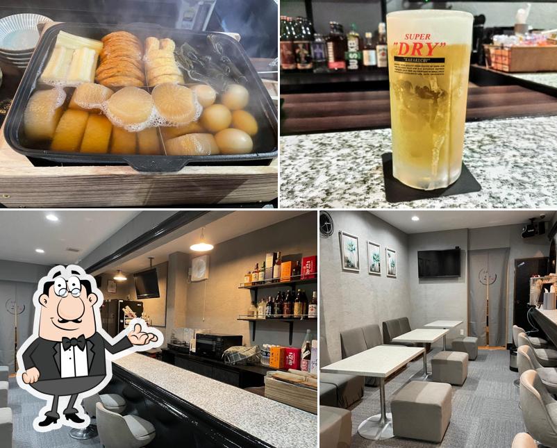 酒場はち