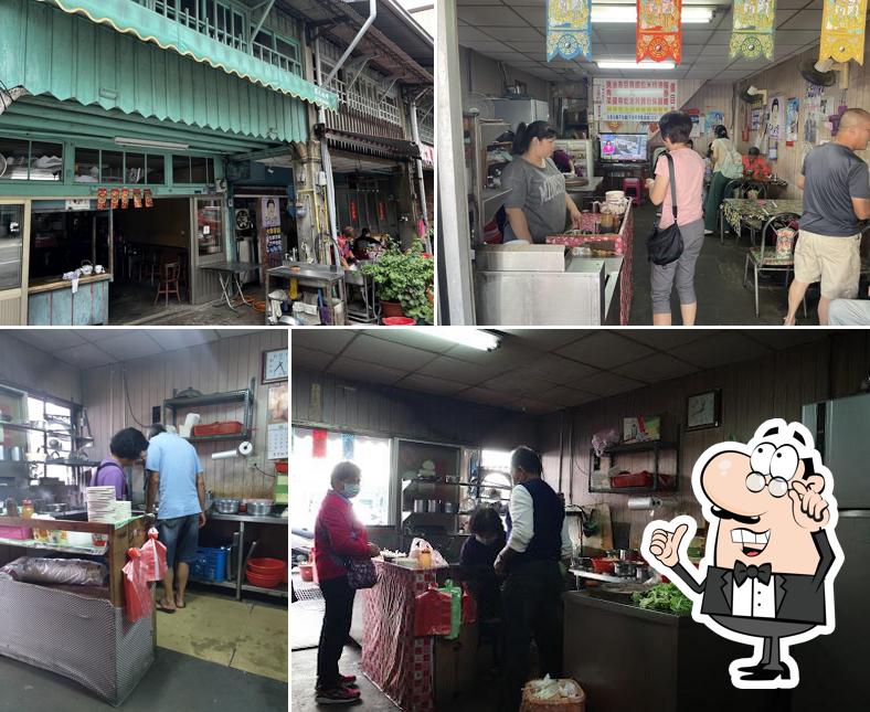 阿婆家Grandma's Place
