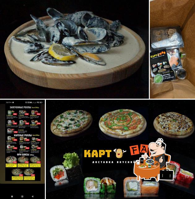 Картофан