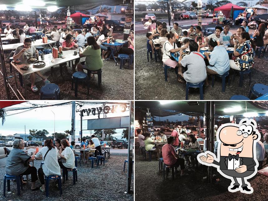 ร้านอาหารต๋องหอยกะทะร้อนอยุธยา