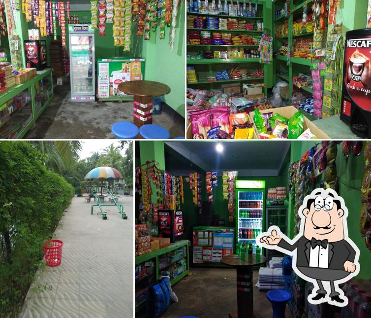 Shahrasti Store
