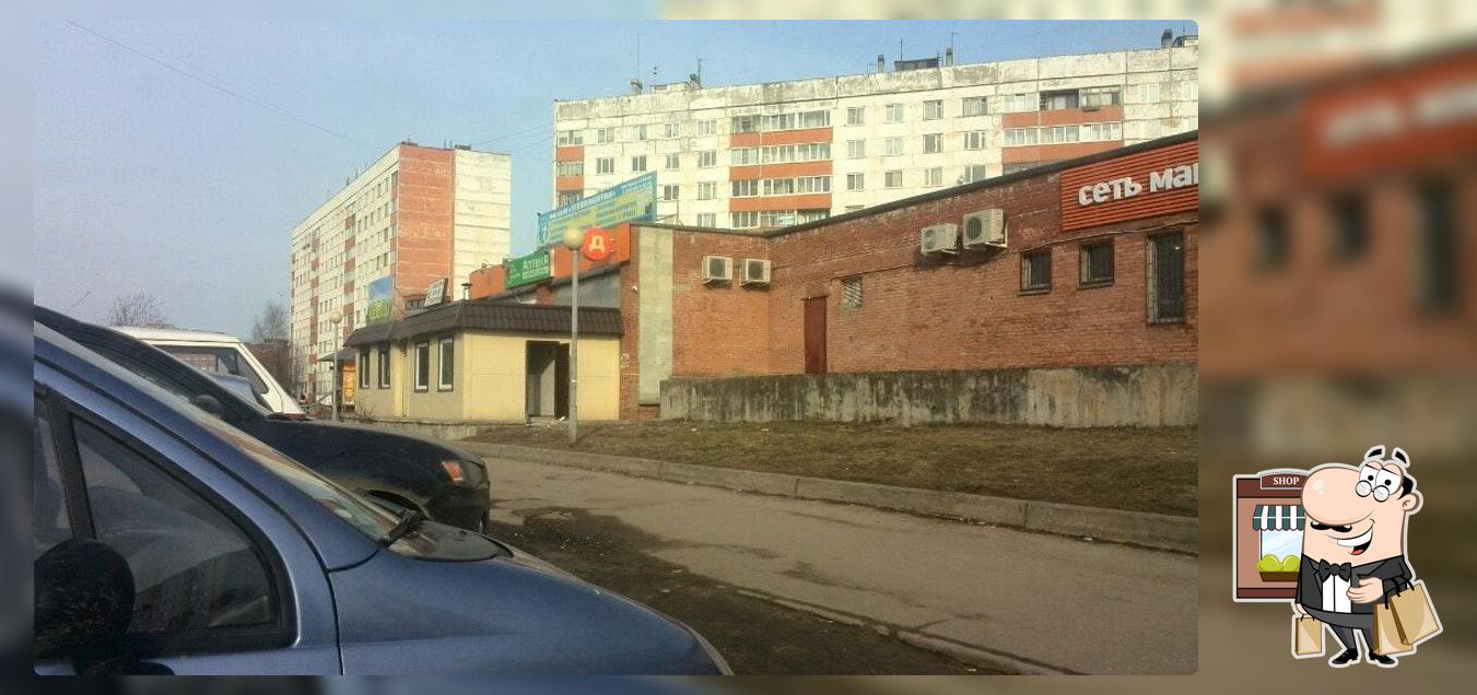 Шаверма на Молодежной