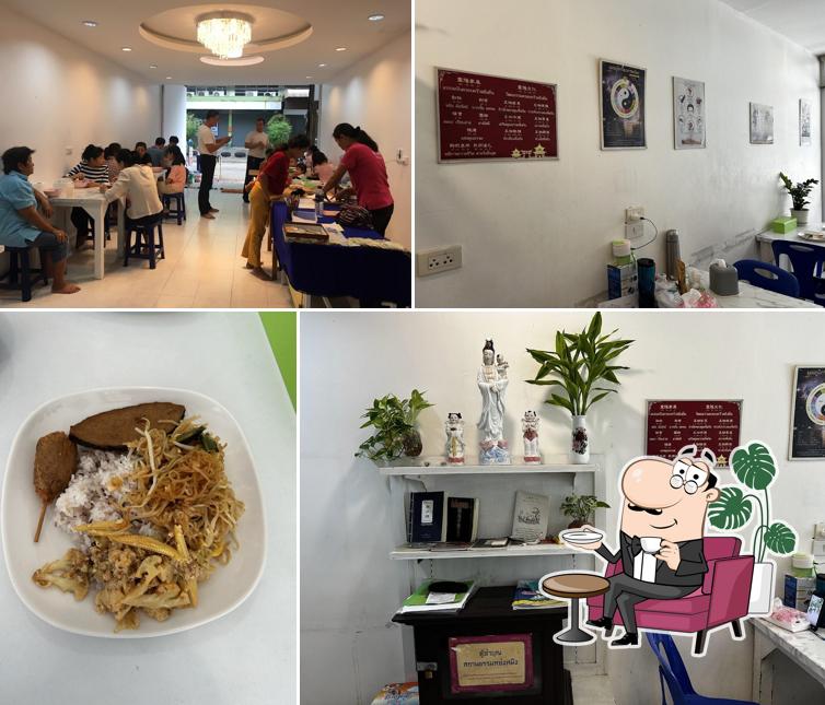 Vmercy ครัวฟ้าเจ ร้านอาหารเจ วัตถุดิบเจ ของทานเล่นเจ