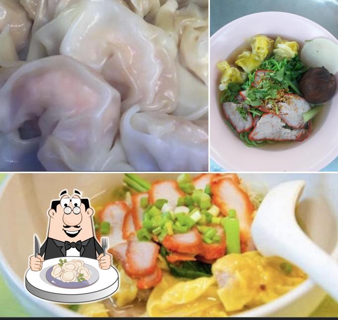 ชายสี่หมี่เกี๊ยว โนนหัน