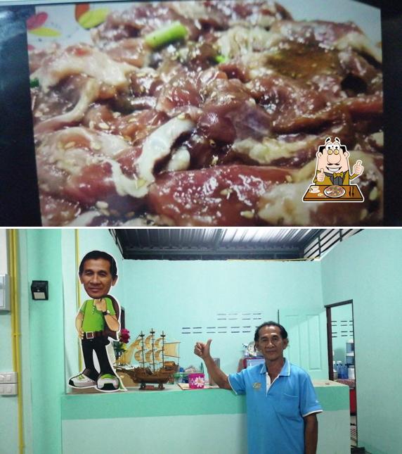 สมพงษ์หมูเกาหลีรสเด็ด