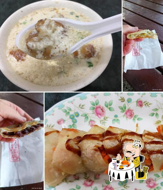 吃留香早點