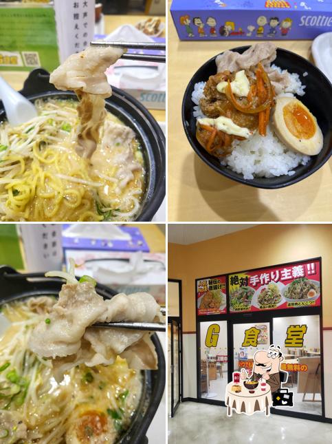 G食堂 横手店