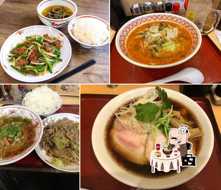 餃子の一番亭 三島駅前店