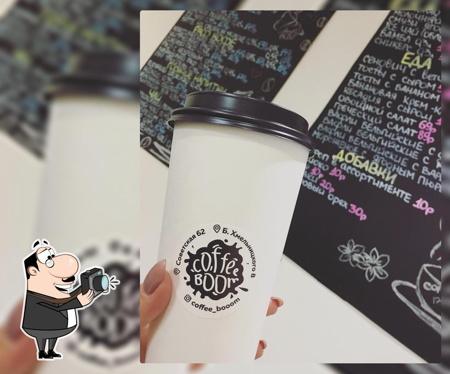 Coffee Boom