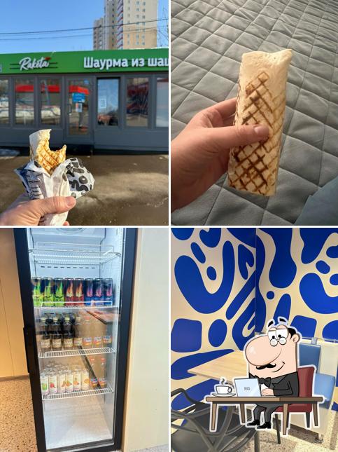 Шаурма из шашлыка
