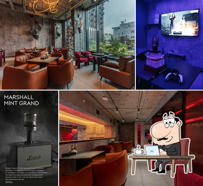 Мята Lounge