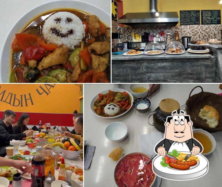 Апамдын Чайы