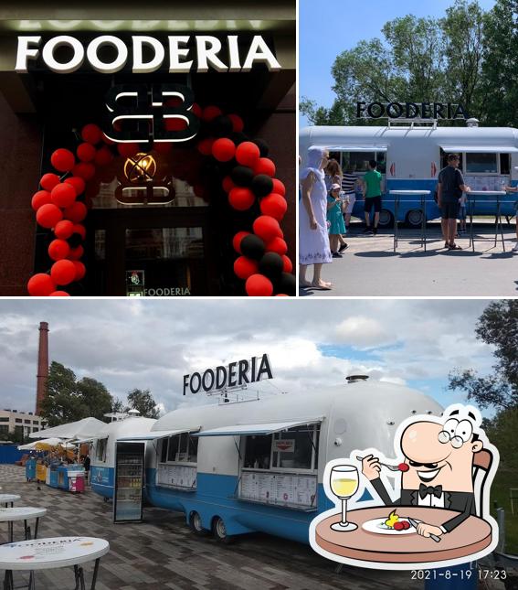 FOODERIA, Фудерия