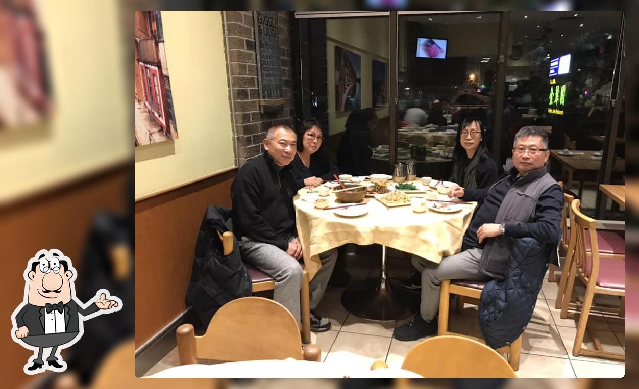 金翠園餐廳