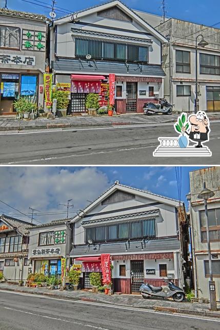 居酒屋もり岳