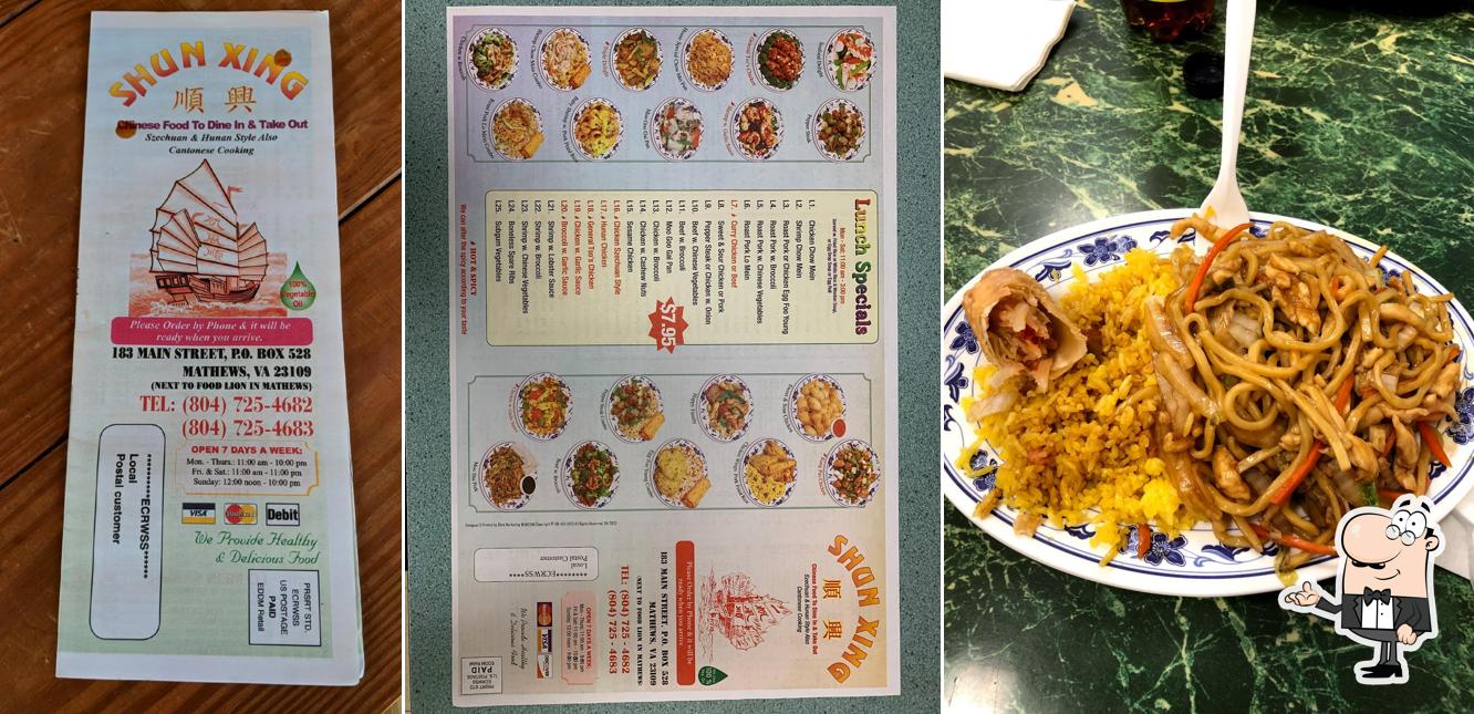 Shun Xing Restaurant