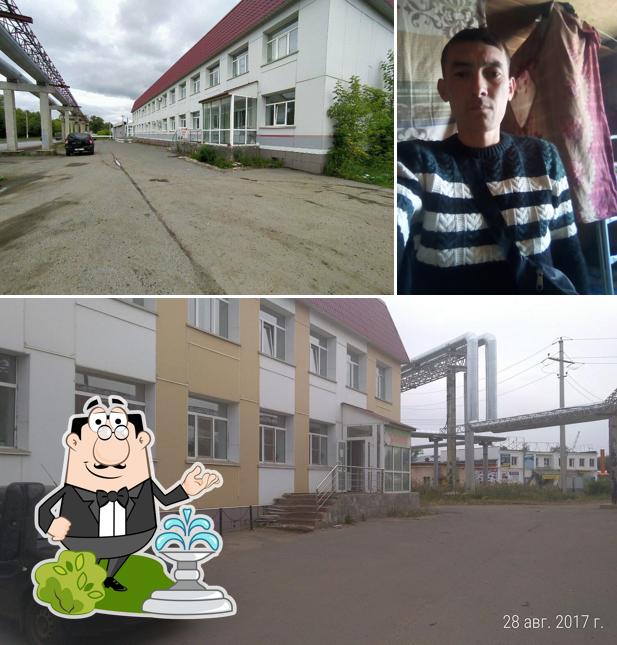 Столовая