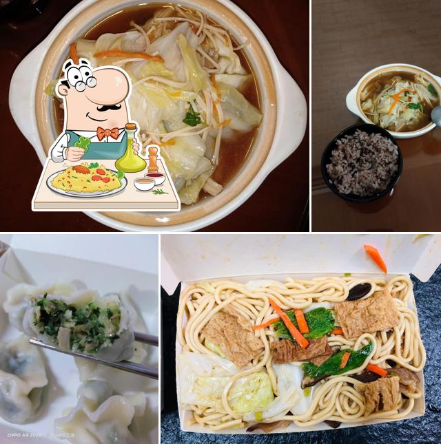 森野素食