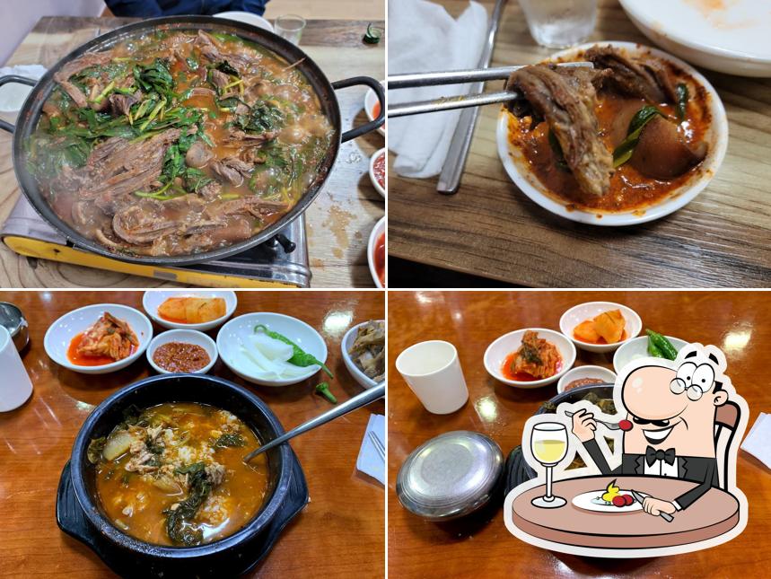 서울집