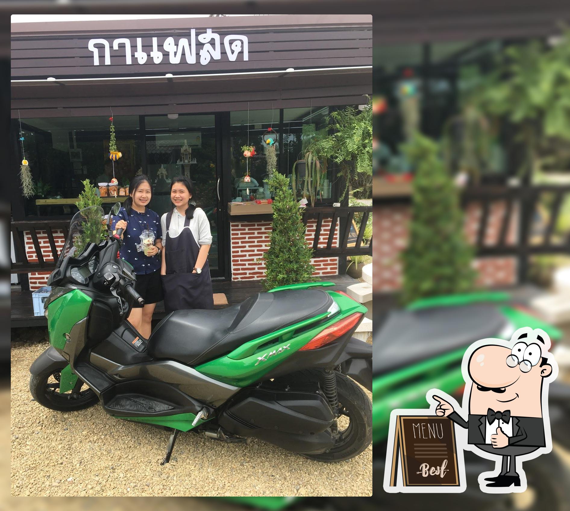 ร้านกาเเฟบ้านดง