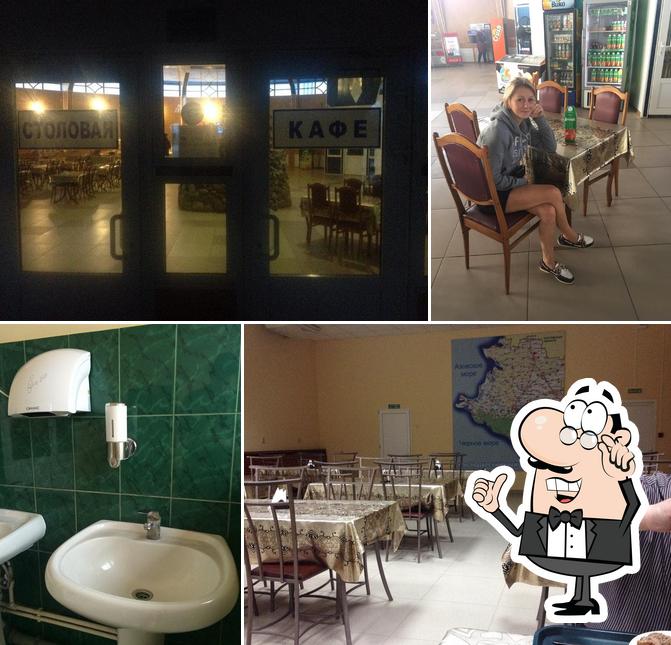 Столовая