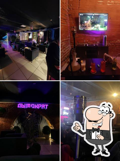 Дымократ