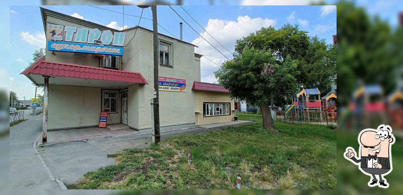 На авангарде