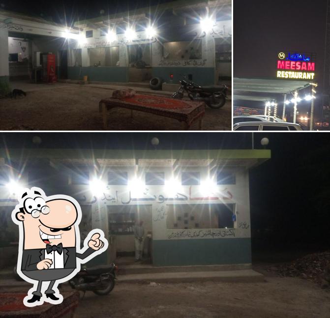 Meesam Restaurant Ranipur