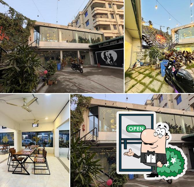 Meghmela Restaurant and Party Centre