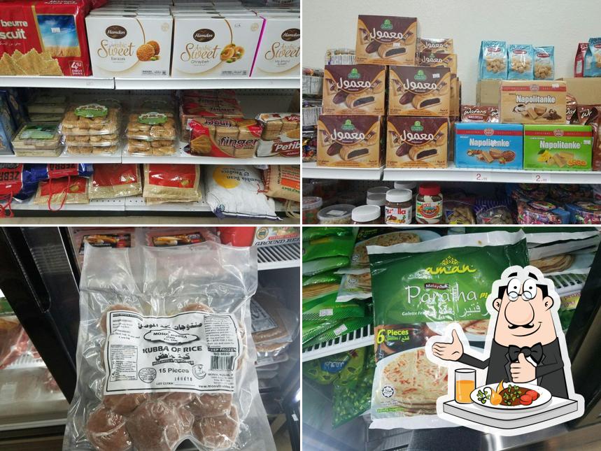 Halal Way Market