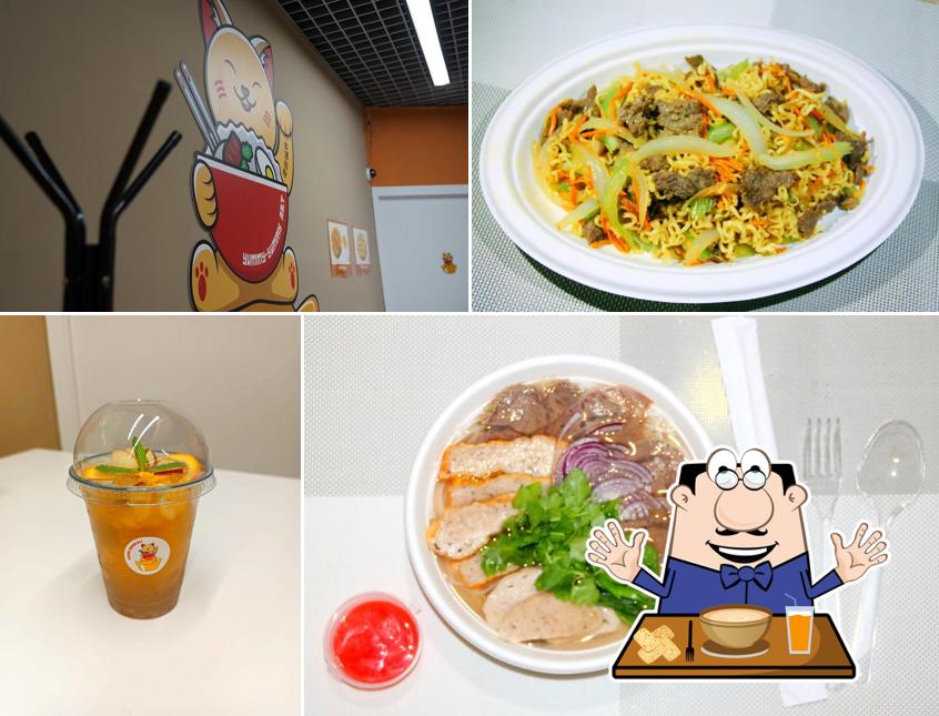 Yummy-Yummy A&T