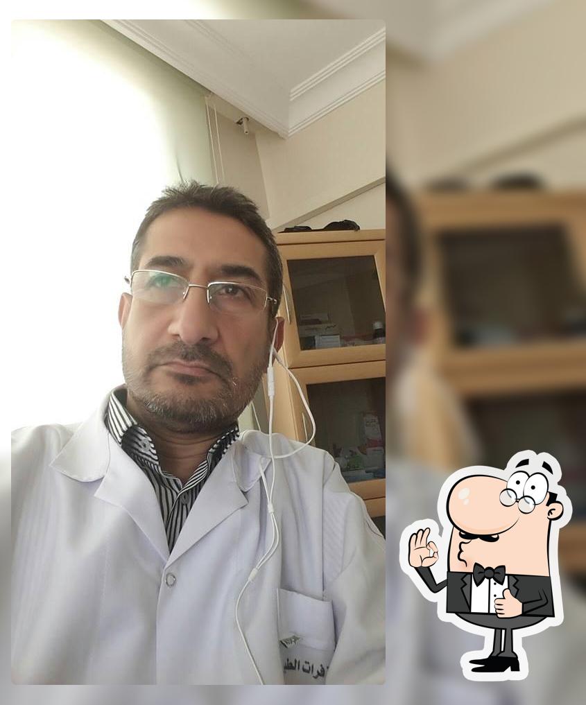 المنتدى الطبي