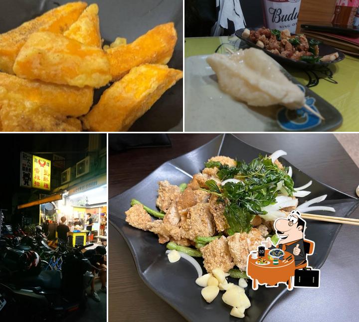 雲林縣斗六市亮鹽酥雞店