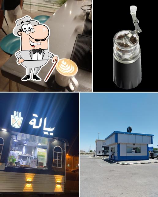 Barn's بارنز