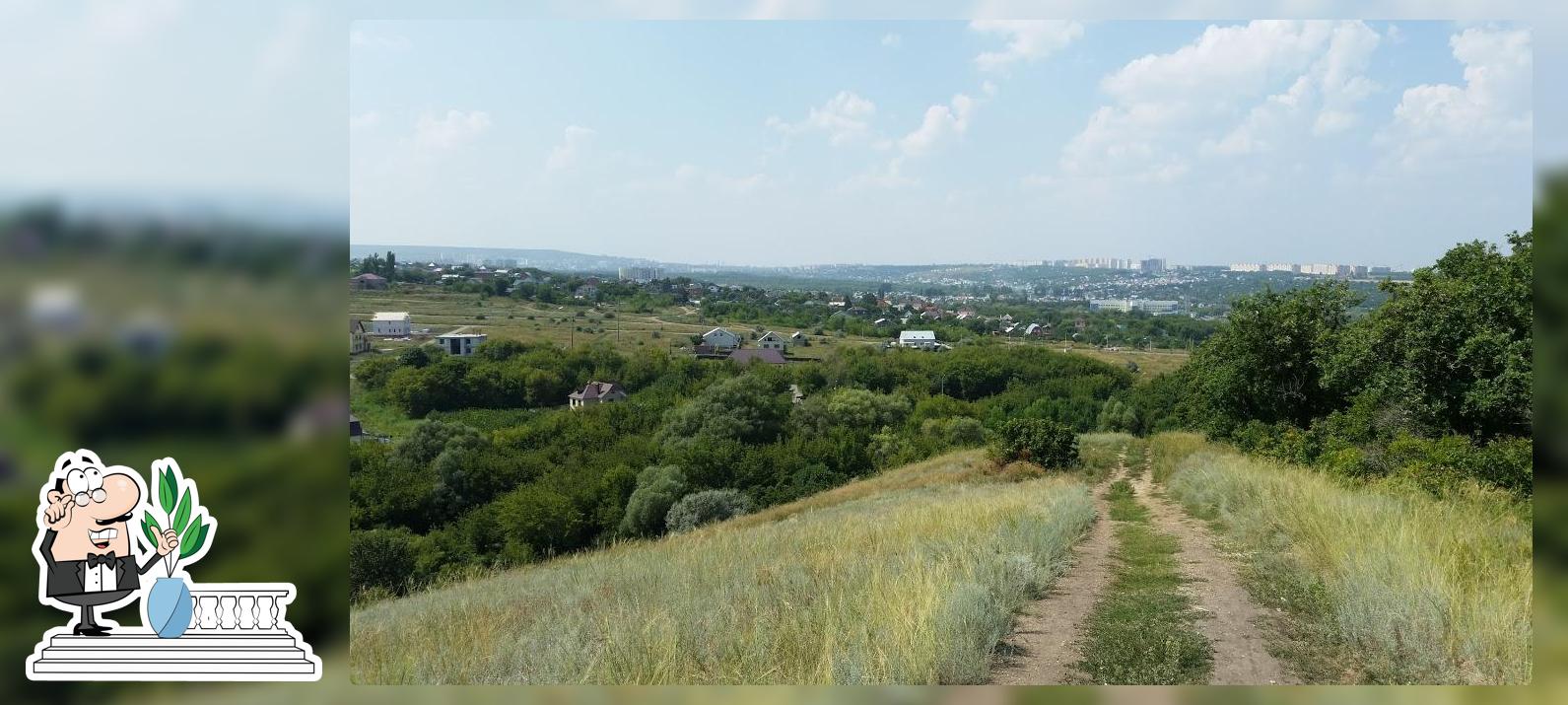 Бар-Бекю