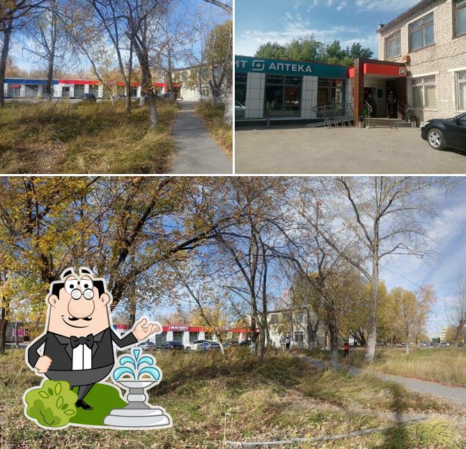 Магнит