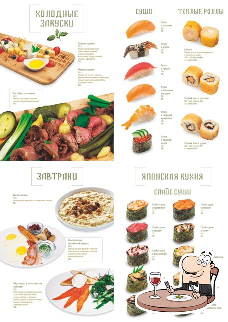 Блюда в "Трибуне"