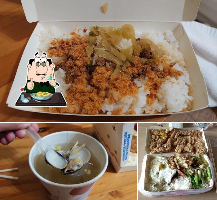 巷仔口廚房 Alley Front Kitchen