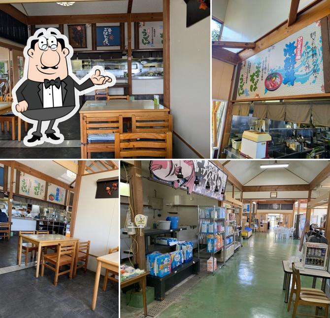 Restaurant Hidamari