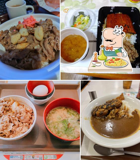 Sukiya Kitanagoya Mirokuji