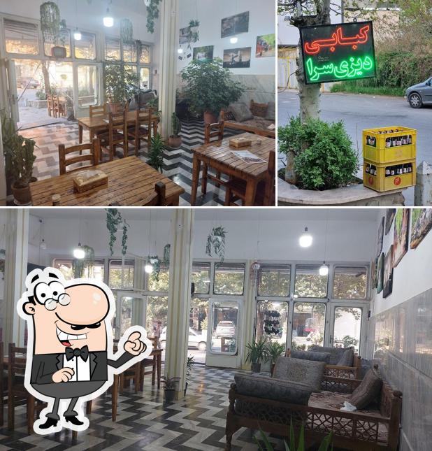 دیزی‌سرا و کبابی شبهای اوشان