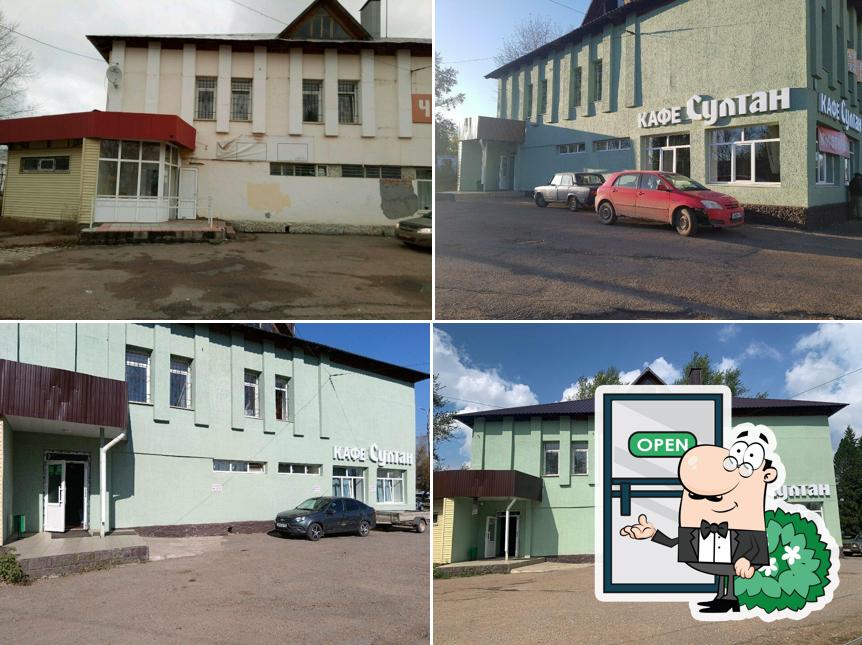 Султан