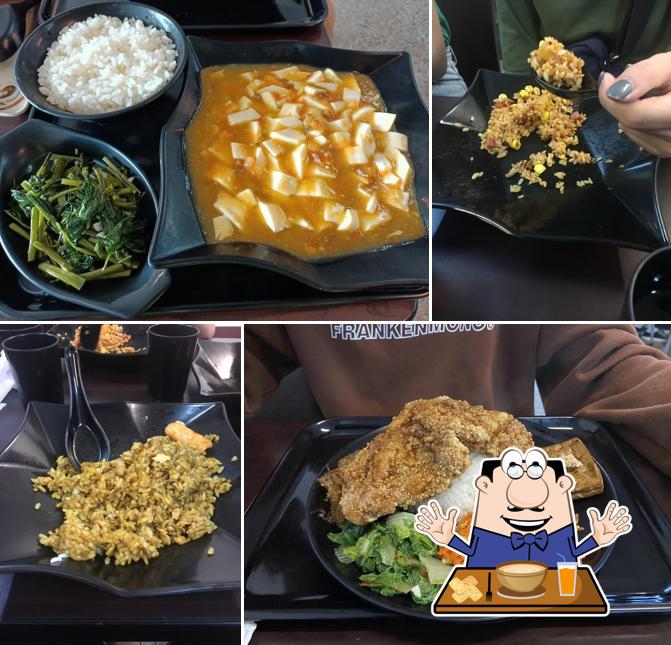 齊庭簡餐