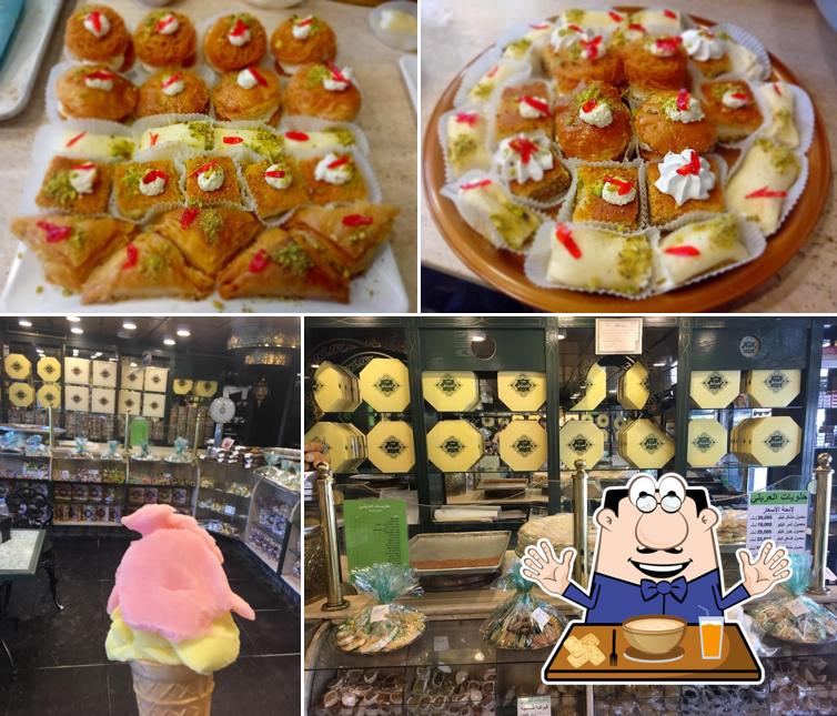Al Arabli - Pastry