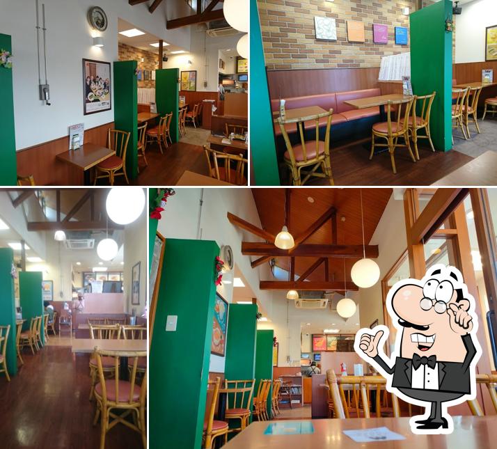 MOS BURGER Forio Sano Shop