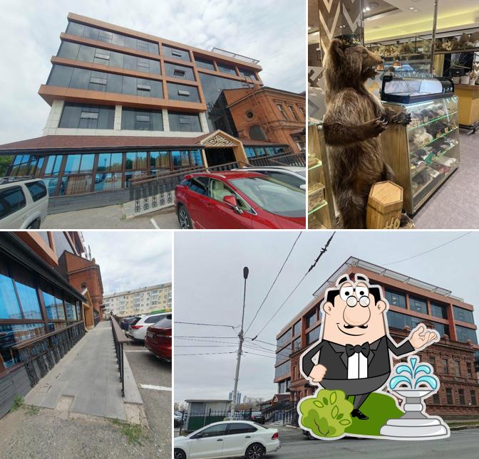 Внешнее оформление "Хани"